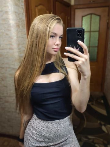 Жемчужина